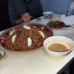 �����, ������, 54 ����