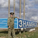 ���� ������, ���������, 61 ��� - ��������� 19 ������� 2023 � ������ ���� ����������