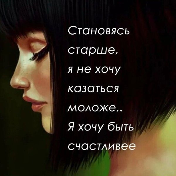 ***Victoria Viktorovna*** - 9  2023  03:44