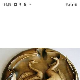 ������, ������-��-����, 48 ���