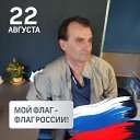 ���� ��������, �����-���������, 59 ��� - ��������� 8 �������� 2023 � ������ ���� ����������