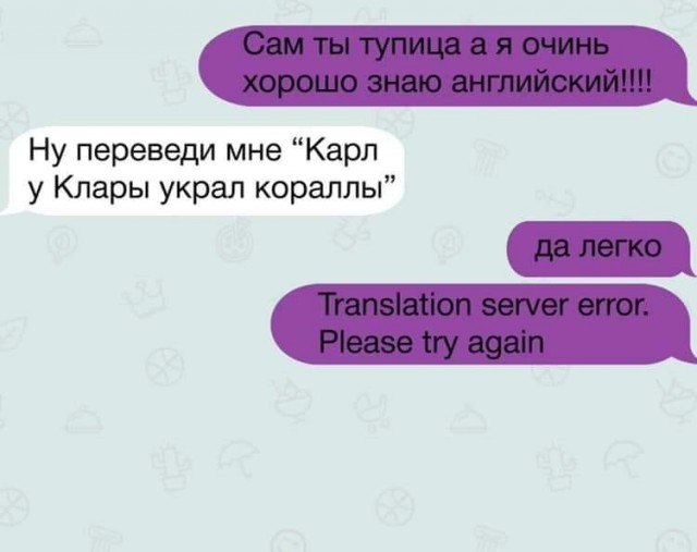 Alexej Piszow - 11  2023  09:38 - 2