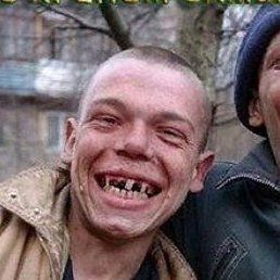 ��������, �������, 50 ���