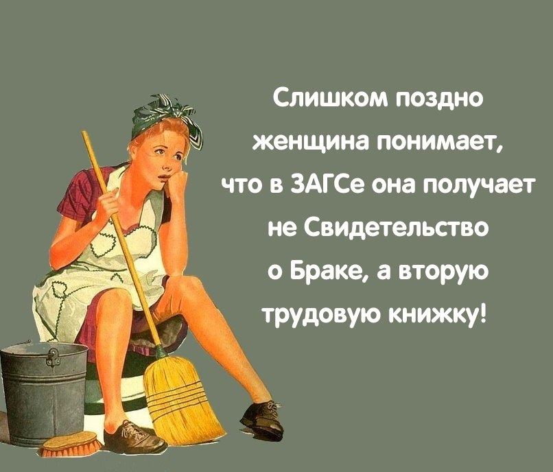  - 3  2023  02:33
