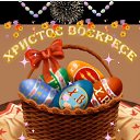  Predrag, -, 57  -  16  2023    