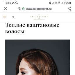 ���� �������, ������, 40 ��� - ��������� 4 ������� 2023