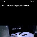 ���� �����, ������, 53 ���� - ��������� 1 ������� 2023 � ������ ���� ����������