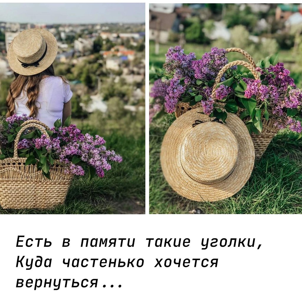 *************** ********************