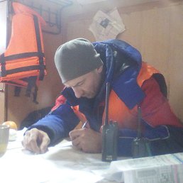 �������, �����, 45 ���