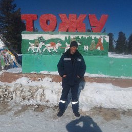 ���� ������, ������, 42 ���� - ��������� 25 ��� 2023