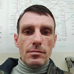 ������, ������, 44 ����