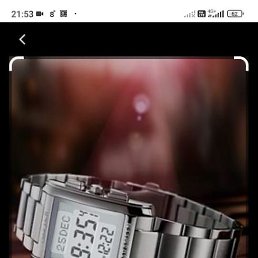 ���, �������, 53 ����