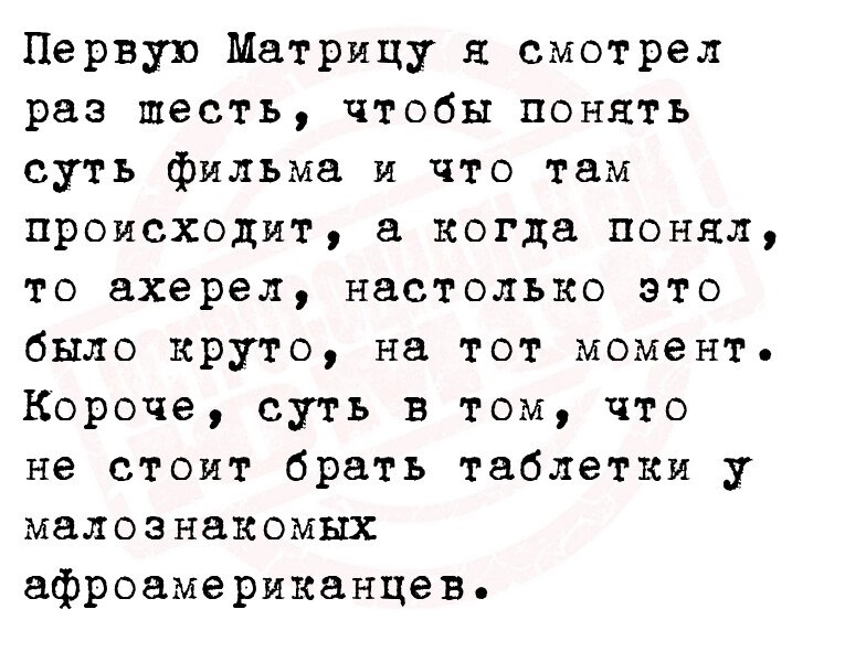 ***Victoria Viktorovna*** - 10  2023  06:22