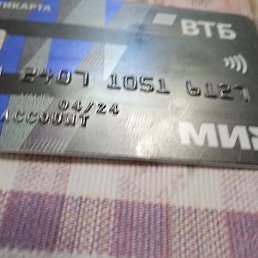 �������, ������, 71 ���