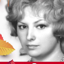 �������, ����, 71 ���