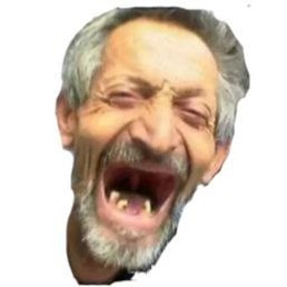 ��������, �������, 84 ����