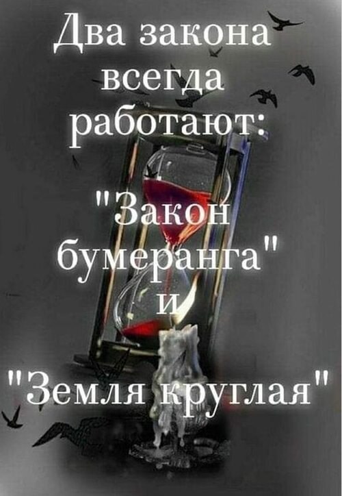   ! - 23  2023  12:49