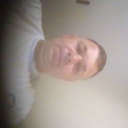 �������, �����, 45 ���