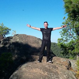 ���� ������, �����-���������, 46 ��� - ��������� 14 ������� 2023