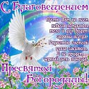 ���� �����, ������, 48 ��� - ��������� 25 ������ 2023 � ������ ���� ����������