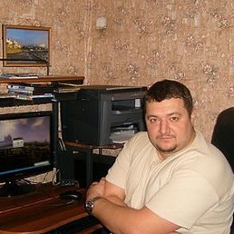 An-snab, , 48 
