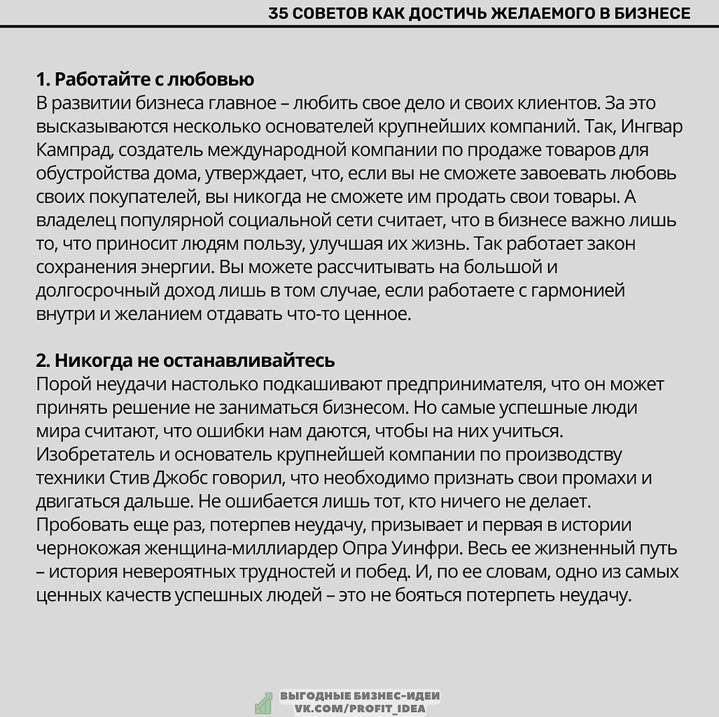 10-yx. ,  ,    .