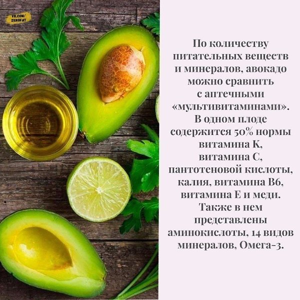 ��, ��� ����� ����� � ������� - 4