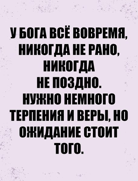 Just love. - 26  2023  12:24
