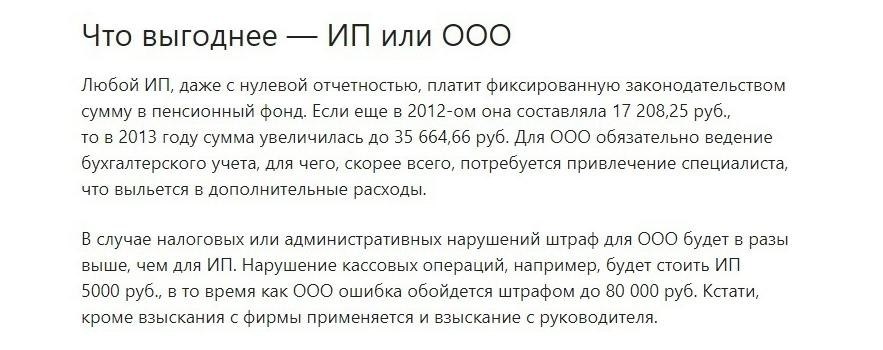 Ζ.:y,y,y.x:y,y. ... - 5