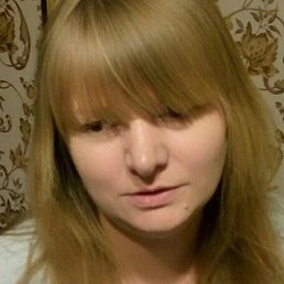 �������))), ������, 45 ���