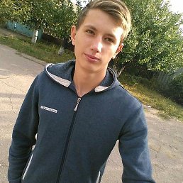 �����, ���������, 20 ���