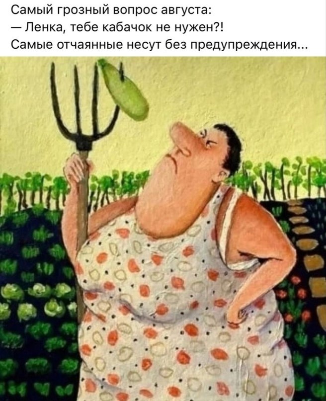   - 23  2023  18:47