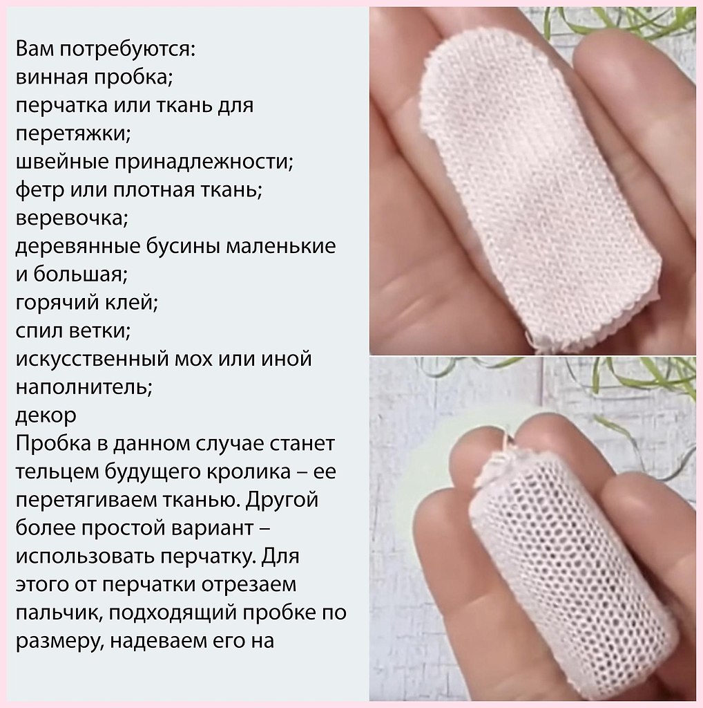 Handmade Club |  ... - 2