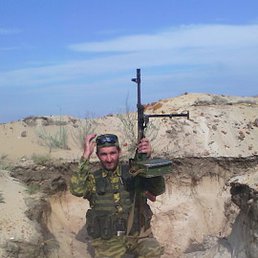 ����, ����, 61 ���