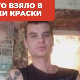 C����, ������, 41 ���