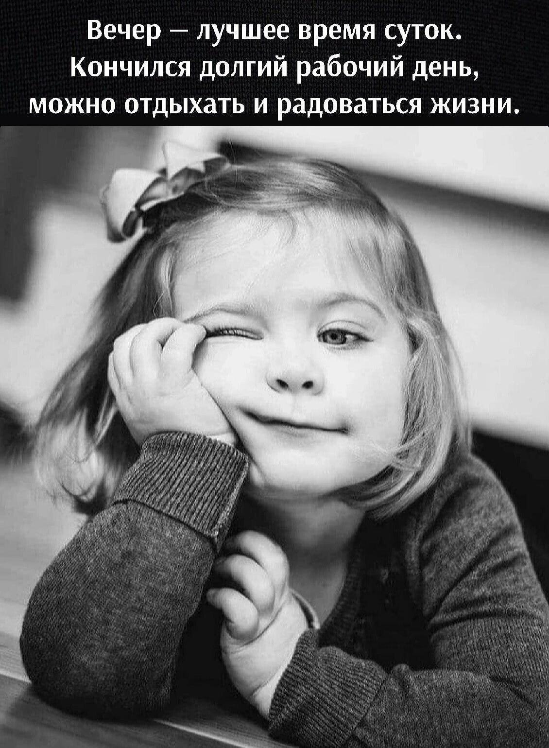***Victoria Viktorovna*** - 22  2023  14:52