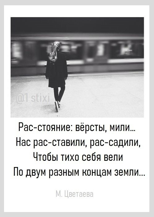   - 8  2023  10:09