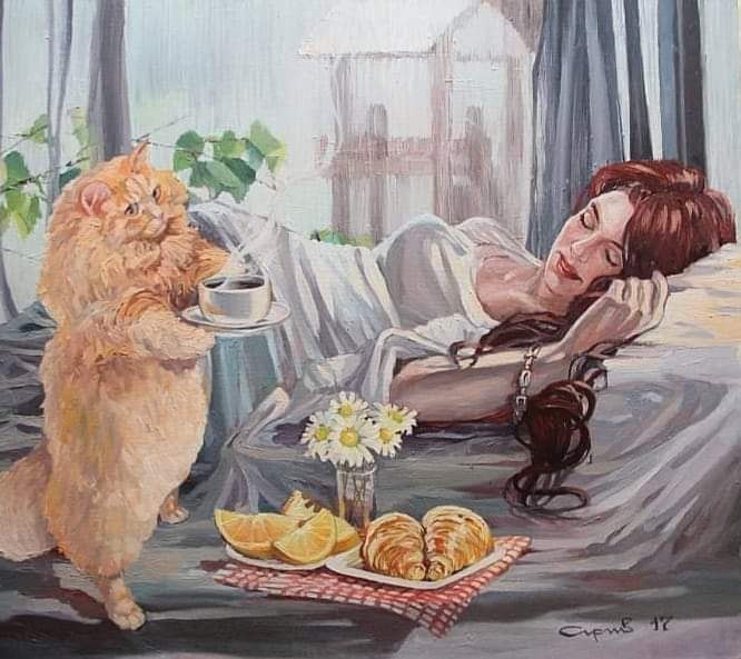    .  , ,    (  ,  ), ...