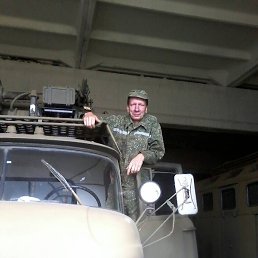 �������, �����, 52 ����