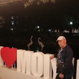 ���� ������, �����, 56 ��� - ��������� 3 ������� 2023