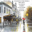 ���� ��������, ����� - ��������� 24 ������ 2023 � ������ ���� ����������