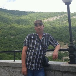 ������, ������, 45 ���