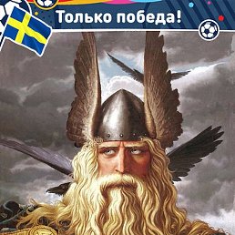 �����, �����, 36 ���