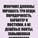 ���� ��������, ������, 55 ��� - ��������� 31 ������� 2023 � ������ ������ ��������