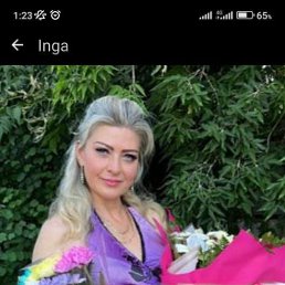 ���� ����, ������, 53 ���� - ��������� 18 ������� 2023