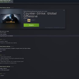 ����, ������, 24 ����