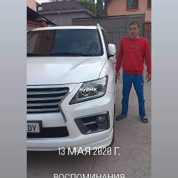 , , 37 