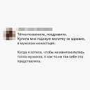 ���� ����, �����-��������� - ��������� 14 ������� 2023 � ������ ������ ��������