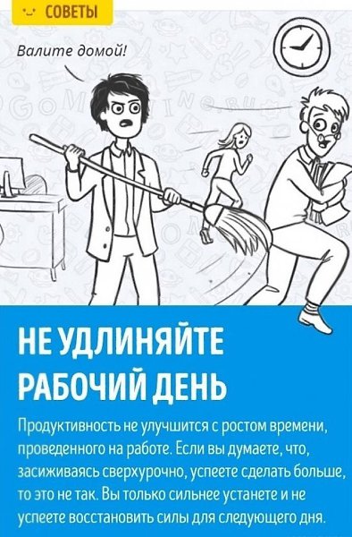 ����y�������.���� ������, ���� �����������, �� ����� �� ��������. - 3