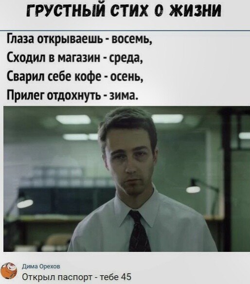   - 20  2023  11:18